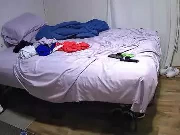 muffdiver718 on Chaturbate 