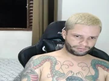 mwmgaara on Chaturbate 