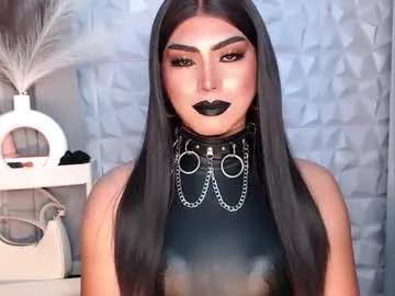 mysterious_diva — LOOKING FOR REAL SLAVE WILL UNLOAD MY FULLY LOADED BALLS - Multi-Goal :  MASSIVE CUMSHOW INSTANT FOR MY GOAL #sissy #sph #mistress #latex #humiliation #bigcock #cuckold #anal #wifematerial #feminization #joi #lo