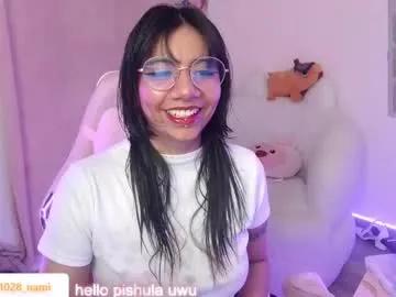 nami_usagi on Chaturbate