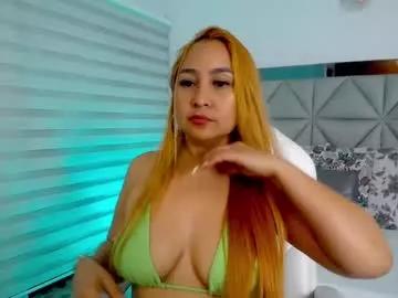 nana_levy on Chaturbate 