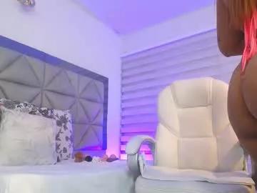 nana_levy on Chaturbate 