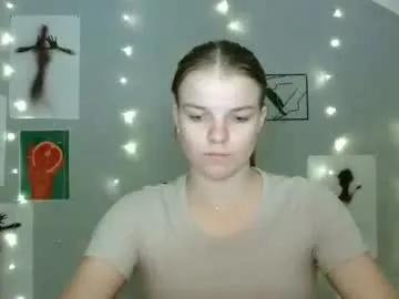nana_new on Chaturbate