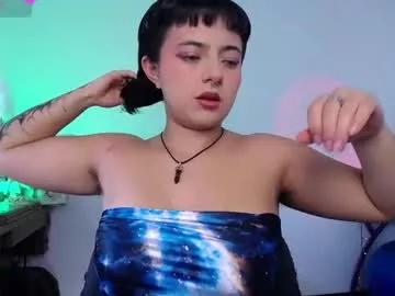 nanaxnana on Chaturbate 