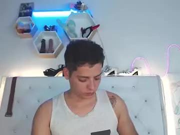 nani_gumball on Chaturbate 