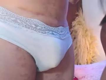 nani_gumball on Chaturbate 