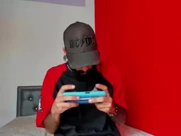 nara_69 on Chaturbate 