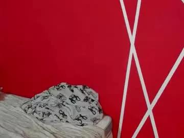 nara_69 on Chaturbate 