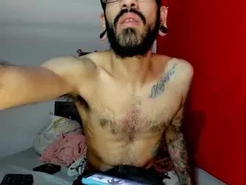 nara_69 on Chaturbate 