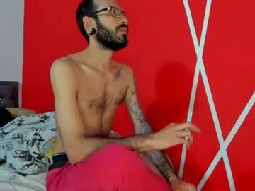 nara_69 on Chaturbate 