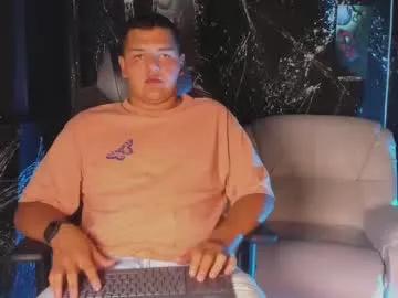 nathangrand_ —  Exploding with desire... don't hold back. #new #ebony #chubby #cum #latino [388 tokens remaining]
