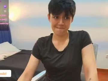 naty_lux19 — [6 Left] KISSES TO DILDO #c2c #pvt #young #cum #shorthair