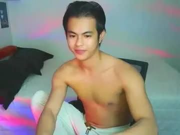 naughtyboylouie — help me cum  #asian #bigcock #smoke #cute #young #18 #pinoy{PRIVITE SHOW ALWAYS OPEN} [3258 tokens remaining]