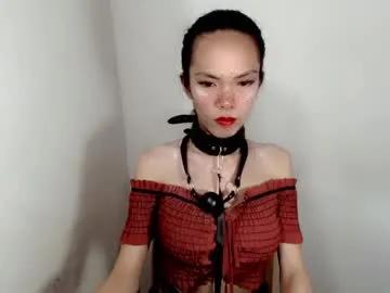 naughtypetiteangel on Chaturbate
