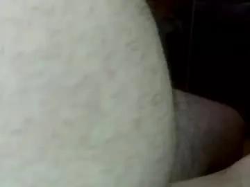 ncbncb on Chaturbate 