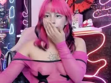 nelly__azumi on Chaturbate 