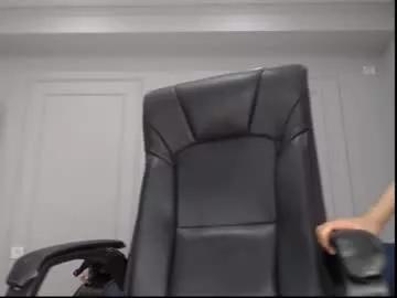nellybreeze on Chaturbate 