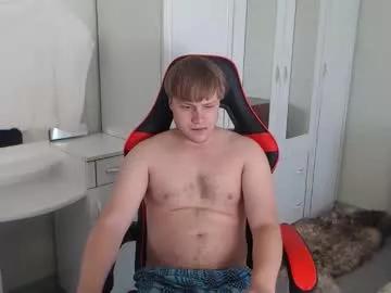 nenvol1 on Chaturbate 