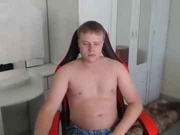 nenvol1 on Chaturbate 