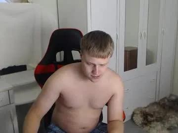 nenvol1 on Chaturbate 