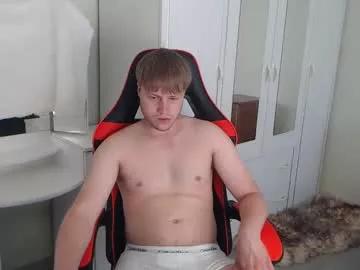 nenvol1 on Chaturbate 