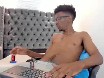 nero_reyd — GOAL: Sexy Dance [46 tokens remaining] Welcome to my room. Here you will find everything you want. Don't miss it. #latino #hairy #ebony #bbc #new