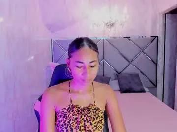nia_imanni on Chaturbate