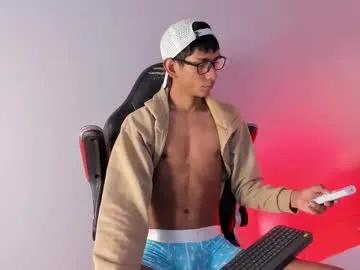 nick_collins20 — Goal reached!  Thanks to all tippers! et's be naughty, if you take mmy cock is hard and my ass is ready for you to make it vibrate, let's have fun #young #skinny  #latino #fuckmachine  #18