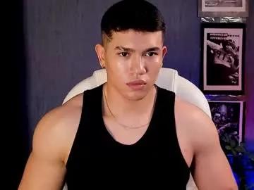 nick_fenix — #latinos #lush #muscles #cum #bigass