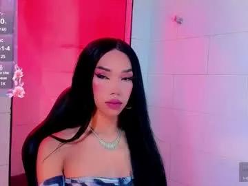 nickynoa — GOAL: I Cant Feel My Legs Anymore [932 tokens remaining] Welcome To My Room Lovense Tip Goals #latina #smalltits #lovense #squirt #cum