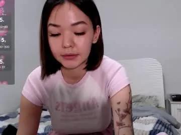 niia_osaki — Multi Goal: plug  in ass [253 tokens left] #lovense #asian #skinny #squirt #anal