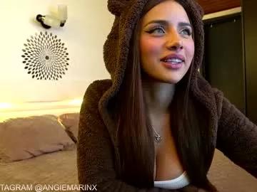 nina_mon on Chaturbate 