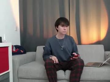 noah_lawson on Chaturbate