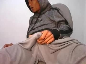 noah_miller7 on Chaturbate