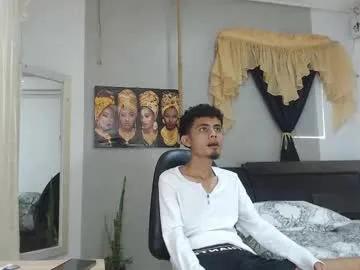 noah_the_kingmaster on Chaturbate
