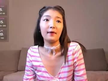 nooniemoon — pussy play [529 tokens left] #asian #18 #new #teen #smalltits