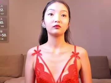 nooniemoon — topless [155 tokens left] #asian #18 #new #teen #smalltits