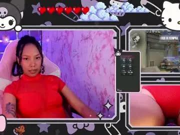 novalyn_ — DEEP PLEASURE FUCKMACHINE 1 MIN RIDE !! [222 tokens left] #daddy #creampie #squirt #bigass #fuckmachine