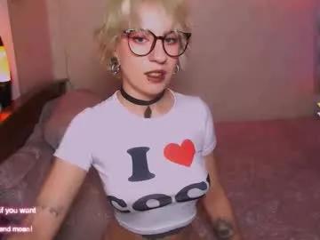 obedientt_ on Chaturbate