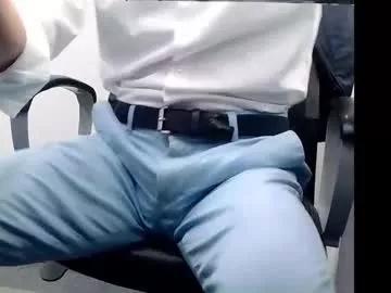officelush on Chaturbate 