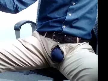 officelush on Chaturbate 