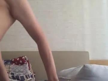oh_sangwo on Chaturbate