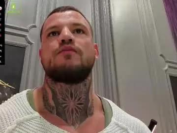 oliversport — #young #muscle #bigcock #bigass #uncut [1600 tokens remaining]