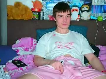 ololkd on Chaturbate 