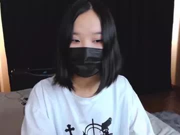 oohanni on Chaturbate 
