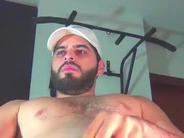 opked375 — HUGE Cumshot at GOAL! #bigcock #bigdick #uncut #latino #latin [1493 tokens remaining]