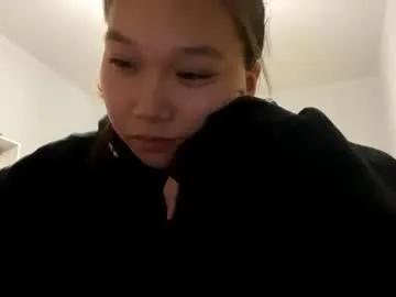 oracowee on Chaturbate