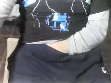 ore_cam on Chaturbate