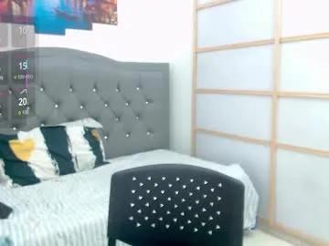 oso_gael — [TOY] ON - Let's Have Fun Today!! Multiple Orgasms  - Multi-Goal :  Show Cum!! Make My Ass Vibrate #hairy #lovense #chubby #cum #smallcock