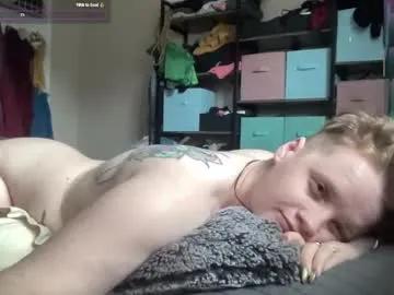 pajamajamlive — morning vibes - lovense - PVTS Available - Goal: put in anal plug #curvy #bigboobs #bush #curvy #thicc